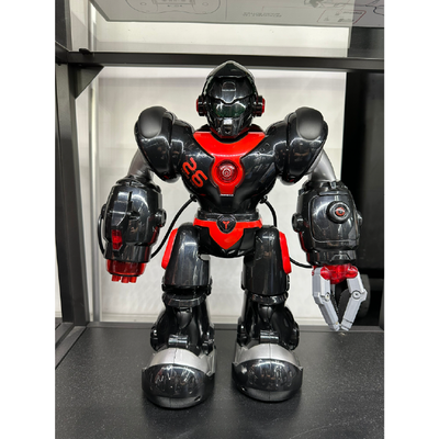 Guardbot.