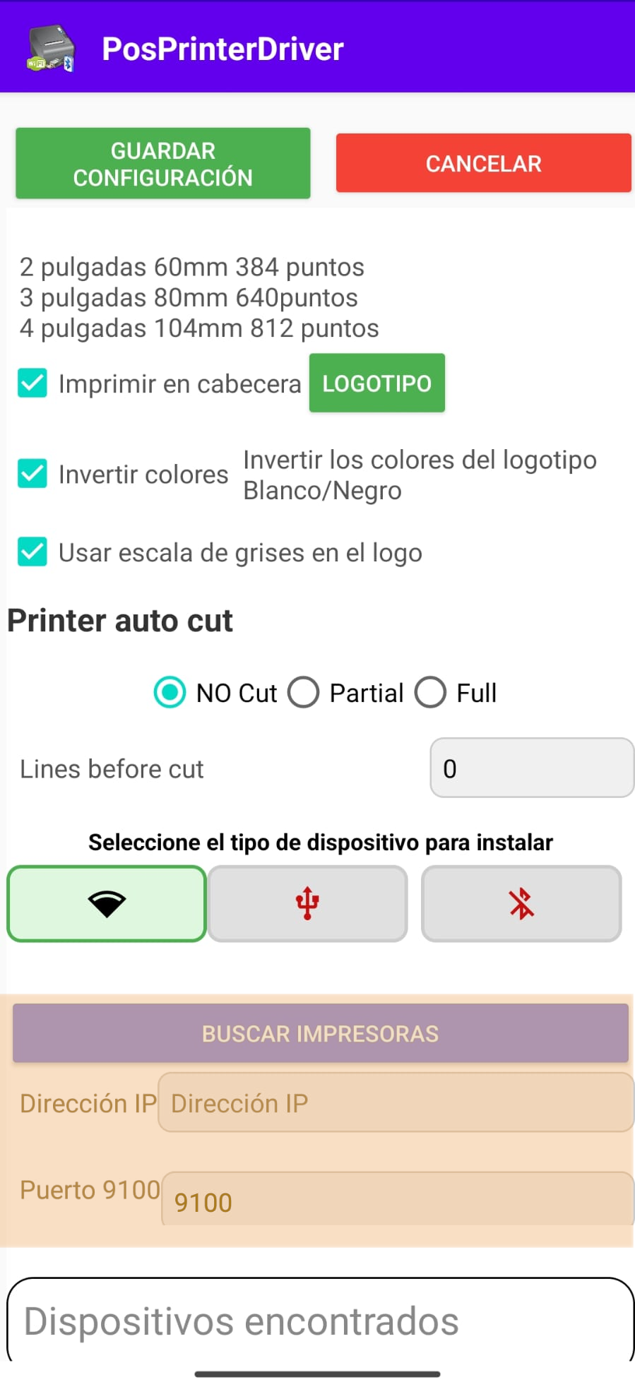 Network printer configuration